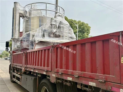 ¡Comienzo eficiente! ¡El pequeño equipo de secado de aerosol centrífuga de Ti...